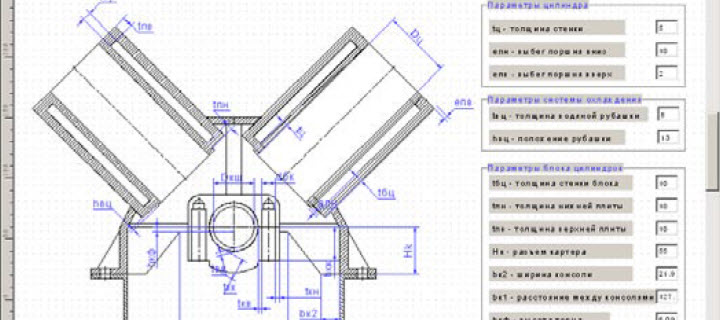 T-FLEX CAD:  ,  .  2D-   