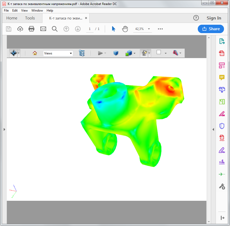 Jfif d pdf. Формат 3d pdf. 3д пдф. TFLEX.