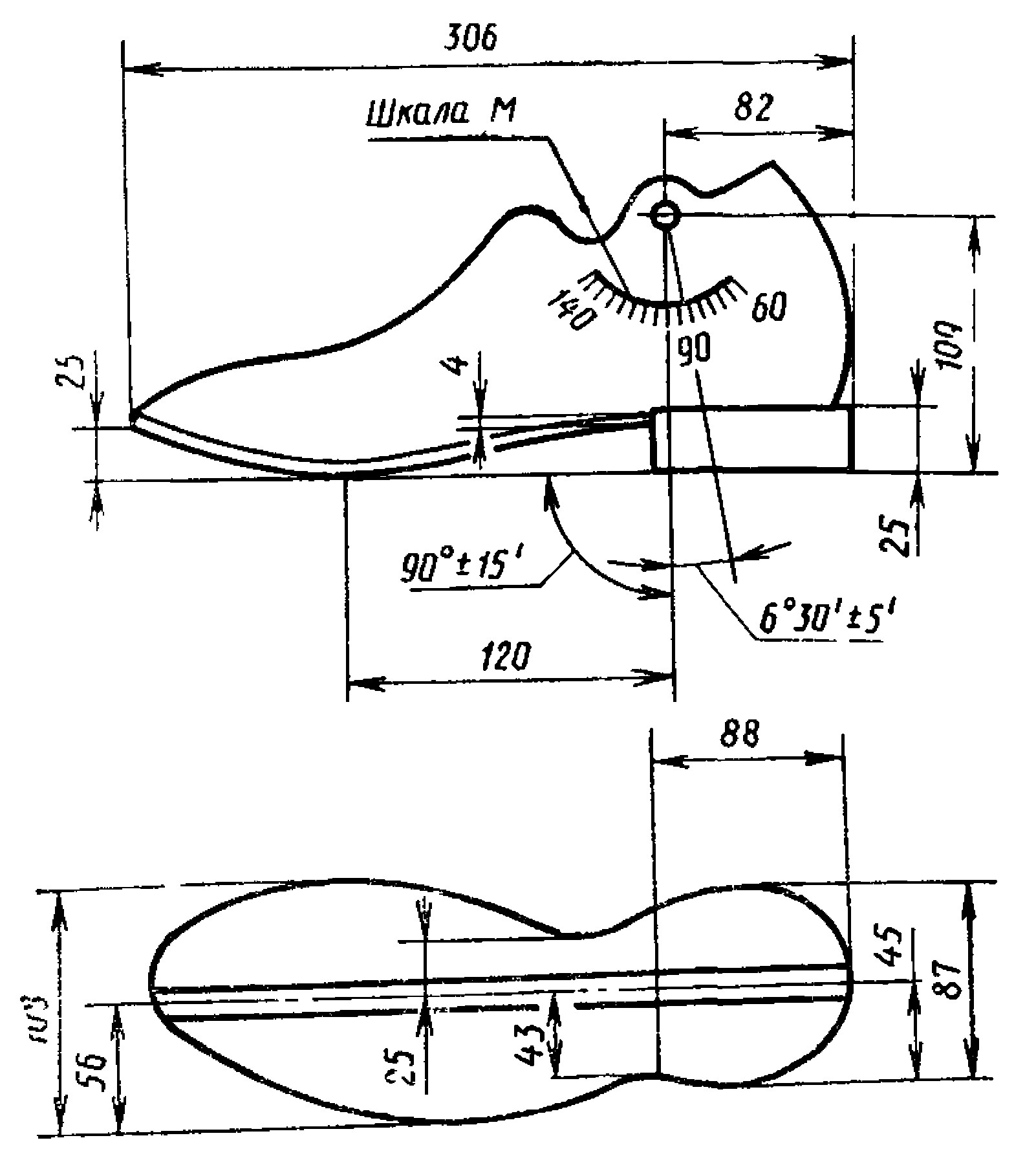 T-FLEX CAD     