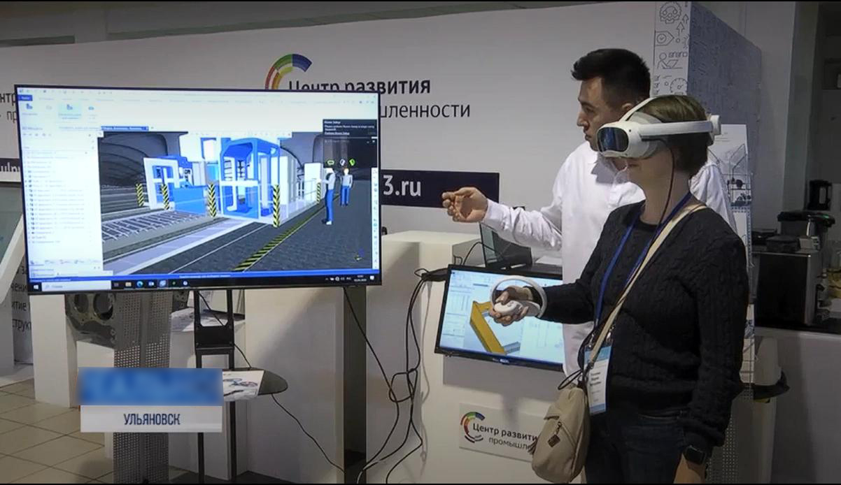 Фото новости