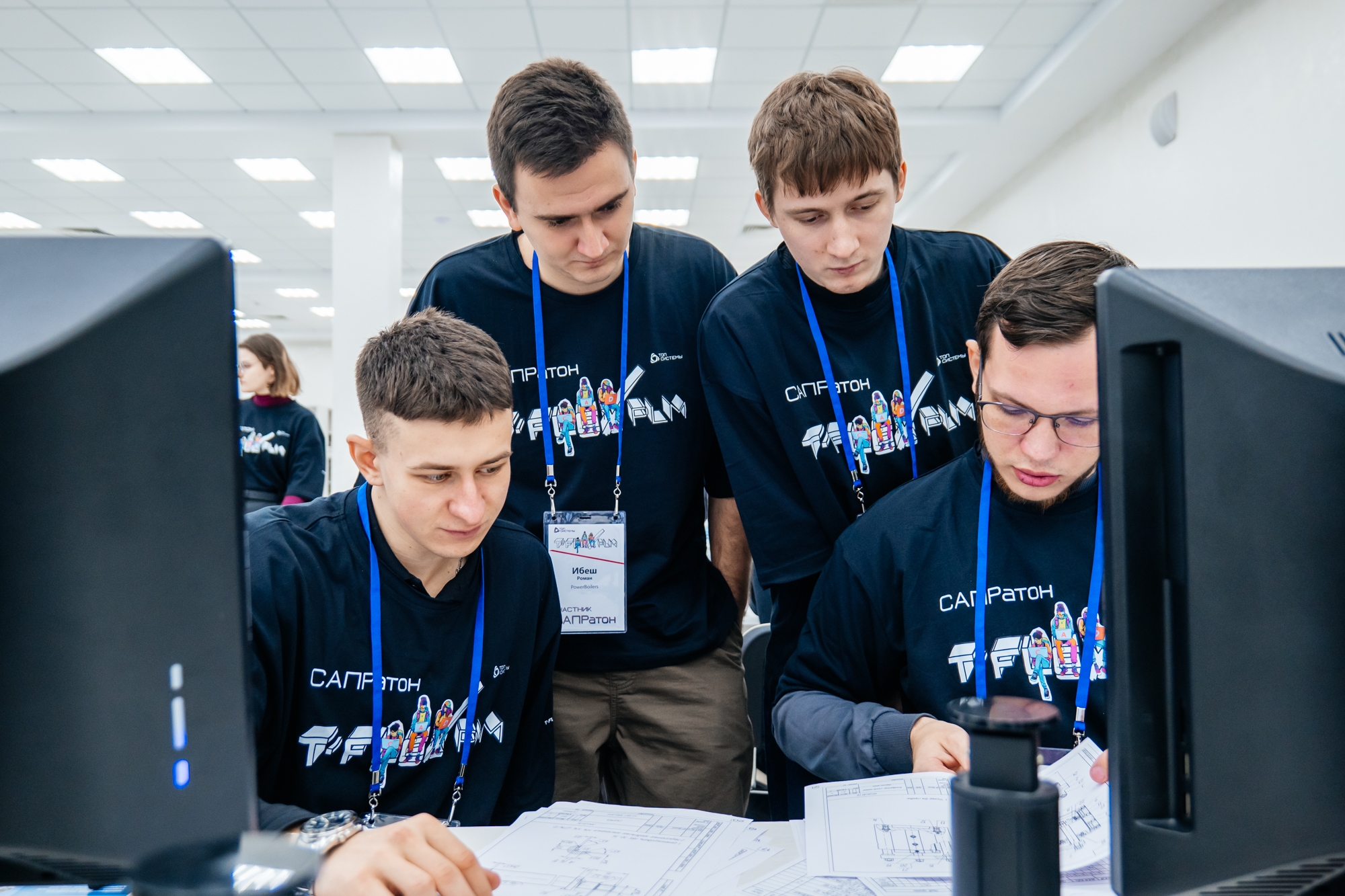 Фото с САПРатон