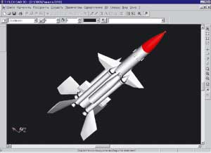 Трехмерная модель, выполненная в системе T-FLEX CAD 3D