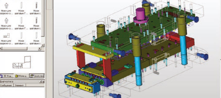 Проектирование многопозиционного штампа с автоподачей в системе T-FLEX CAD