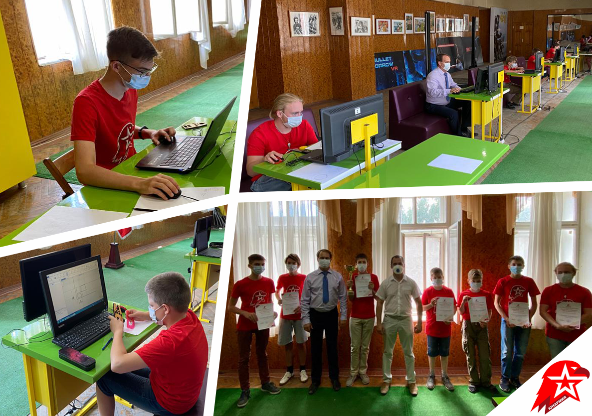 Олимпиада по 3D моделированию в системе T-FLEX CAD среди инженерных классов Движения «ЮНАРМИЯ» и школ Ульяновска